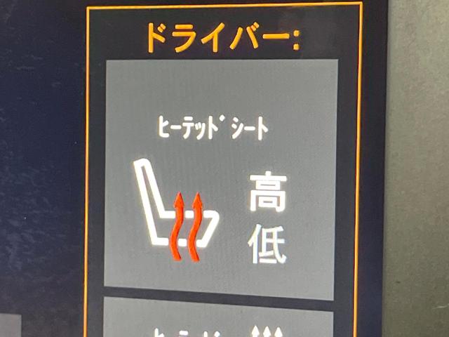 ジープ・レネゲード リミテッド 黒革シート アダプティブクルーズコントロール 純正ナビ リアビューカメラ 前席シートヒーター 前席パワーシート LEDヘッドライト 地デジTV Bluetooth再生 ブラインドスポットアシスト(7枚目)