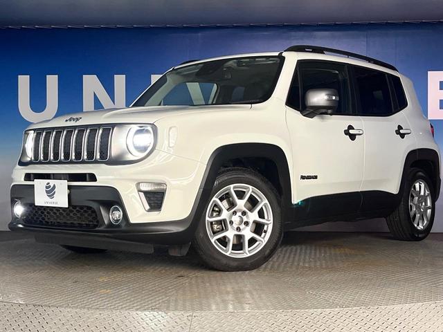 ジープ・レネゲード リミテッド 黒革シート アダプティブクルーズコントロール 純正ナビ リアビューカメラ 前席シートヒーター 前席パワーシート LEDヘッドライト 地デジTV Bluetooth再生 ブラインドスポットアシスト(14枚目)