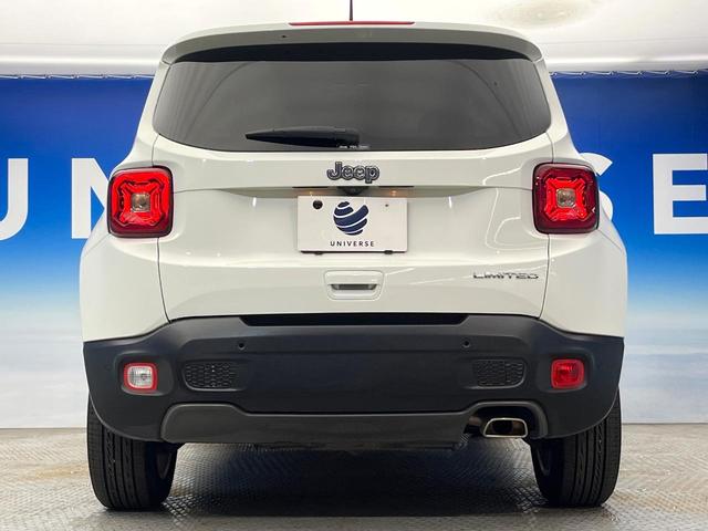 ジープ・レネゲード リミテッド 黒革シート アダプティブクルーズコントロール 純正ナビ リアビューカメラ 前席シートヒーター 前席パワーシート LEDヘッドライト 地デジTV Bluetooth再生 ブラインドスポットアシスト(17枚目)