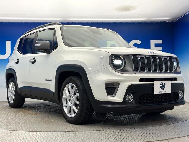 ジープ・レネゲード リミテッド 黒革シート アダプティブクルーズコントロール 純正ナビ リアビューカメラ 前席シートヒーター 前席パワーシート LEDヘッドライト 地デジTV Bluetooth再生 ブラインドスポットアシスト(18枚目)