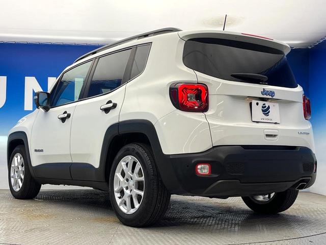 ジープ・レネゲード リミテッド 黒革シート アダプティブクルーズコントロール 純正ナビ リアビューカメラ 前席シートヒーター 前席パワーシート LEDヘッドライト 地デジTV Bluetooth再生 ブラインドスポットアシスト(19枚目)