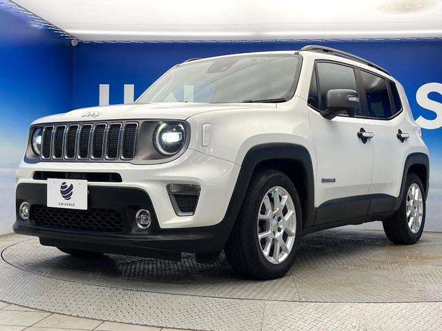 ジープ・レネゲード リミテッド 黒革シート アダプティブクルーズコントロール 純正ナビ リアビューカメラ 前席シートヒーター 前席パワーシート LEDヘッドライト 地デジTV Bluetooth再生 ブラインドスポットアシスト(22枚目)