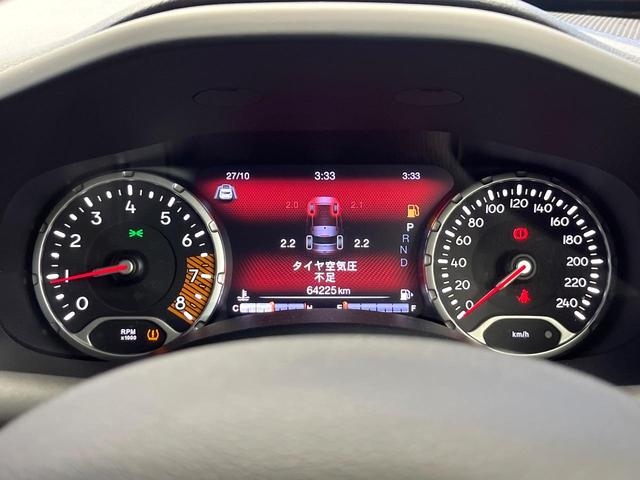 ジープ・レネゲード リミテッド 黒革シート アダプティブクルーズコントロール 純正ナビ リアビューカメラ 前席シートヒーター 前席パワーシート LEDヘッドライト 地デジTV Bluetooth再生 ブラインドスポットアシスト(52枚目)