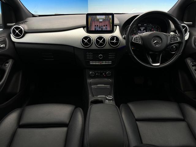 Bクラス B180 サンルーフ レザーエクスクルーシブパッケージ レーダーセーフティパッケージ ベーシックパッケージプラス オートマチックハイビーム LEDヘッドランプ 前席シートヒーター 純正ナビ バックカメラ 禁煙車(2枚目)