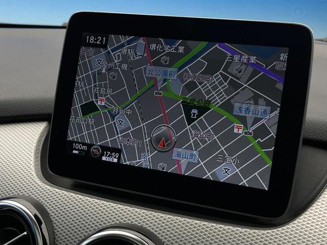 Bクラス B180 サンルーフ レザーエクスクルーシブパッケージ レーダーセーフティパッケージ ベーシックパッケージプラス オートマチックハイビーム LEDヘッドランプ 前席シートヒーター 純正ナビ バックカメラ 禁煙車(6枚目)