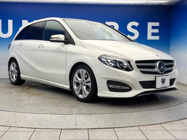 Bクラス B180 サンルーフ レザーエクスクルーシブパッケージ レーダーセーフティパッケージ ベーシックパッケージプラス オートマチックハイビーム LEDヘッドランプ 前席シートヒーター 純正ナビ バックカメラ 禁煙車(18枚目)