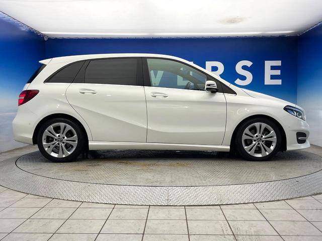 Bクラス B180 サンルーフ レザーエクスクルーシブパッケージ レーダーセーフティパッケージ ベーシックパッケージプラス オートマチックハイビーム LEDヘッドランプ 前席シートヒーター 純正ナビ バックカメラ 禁煙車(20枚目)