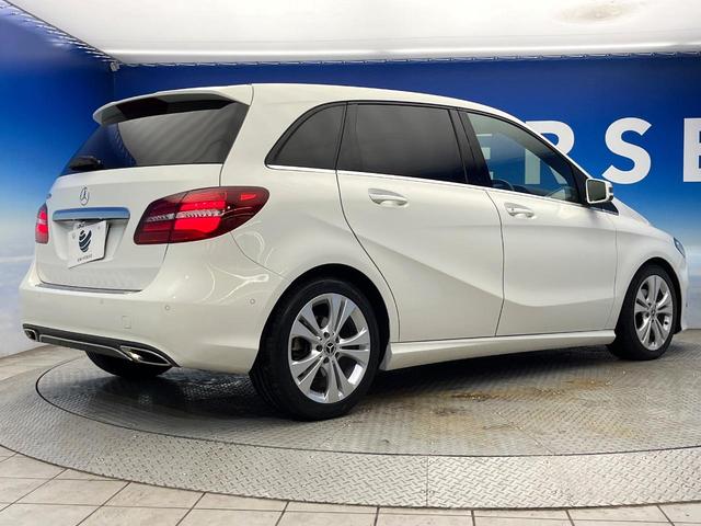 Bクラス B180 サンルーフ レザーエクスクルーシブパッケージ レーダーセーフティパッケージ ベーシックパッケージプラス オートマチックハイビーム LEDヘッドランプ 前席シートヒーター 純正ナビ バックカメラ 禁煙車(31枚目)