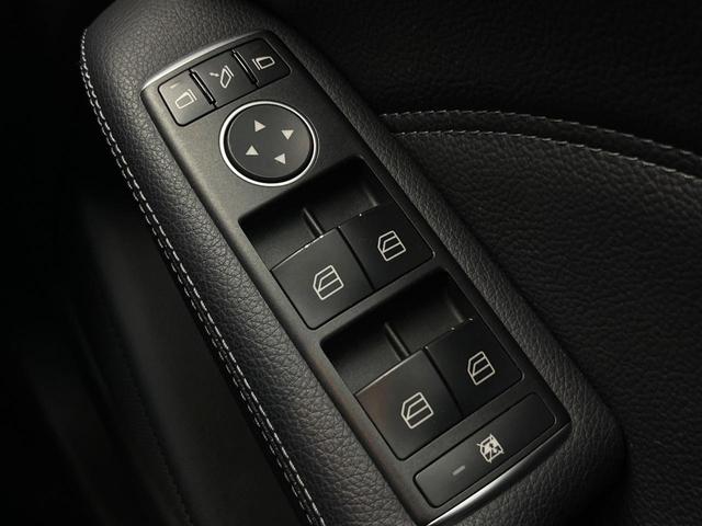 Bクラス B180 サンルーフ レザーエクスクルーシブパッケージ レーダーセーフティパッケージ ベーシックパッケージプラス オートマチックハイビーム LEDヘッドランプ 前席シートヒーター 純正ナビ バックカメラ 禁煙車(44枚目)
