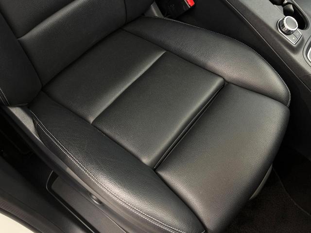 Bクラス B180 サンルーフ レザーエクスクルーシブパッケージ レーダーセーフティパッケージ ベーシックパッケージプラス オートマチックハイビーム LEDヘッドランプ 前席シートヒーター 純正ナビ バックカメラ 禁煙車(46枚目)