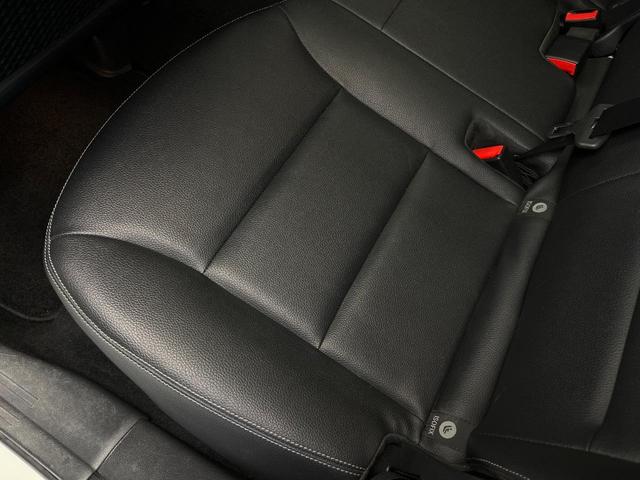 Bクラス B180 サンルーフ レザーエクスクルーシブパッケージ レーダーセーフティパッケージ ベーシックパッケージプラス オートマチックハイビーム LEDヘッドランプ 前席シートヒーター 純正ナビ バックカメラ 禁煙車(47枚目)