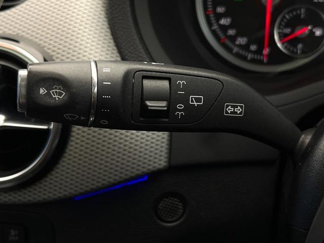 Bクラス B180 サンルーフ レザーエクスクルーシブパッケージ レーダーセーフティパッケージ ベーシックパッケージプラス オートマチックハイビーム LEDヘッドランプ 前席シートヒーター 純正ナビ バックカメラ 禁煙車(53枚目)