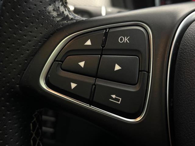 Bクラス B180 サンルーフ レザーエクスクルーシブパッケージ レーダーセーフティパッケージ ベーシックパッケージプラス オートマチックハイビーム LEDヘッドランプ 前席シートヒーター 純正ナビ バックカメラ 禁煙車(54枚目)