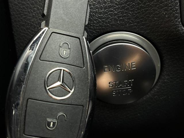 Bクラス B180 サンルーフ レザーエクスクルーシブパッケージ レーダーセーフティパッケージ ベーシックパッケージプラス オートマチックハイビーム LEDヘッドランプ 前席シートヒーター 純正ナビ バックカメラ 禁煙車(56枚目)