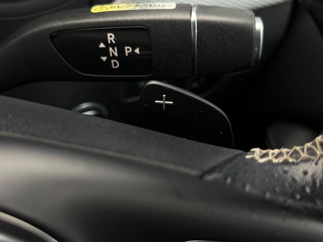 Bクラス B180 サンルーフ レザーエクスクルーシブパッケージ レーダーセーフティパッケージ ベーシックパッケージプラス オートマチックハイビーム LEDヘッドランプ 前席シートヒーター 純正ナビ バックカメラ 禁煙車(59枚目)