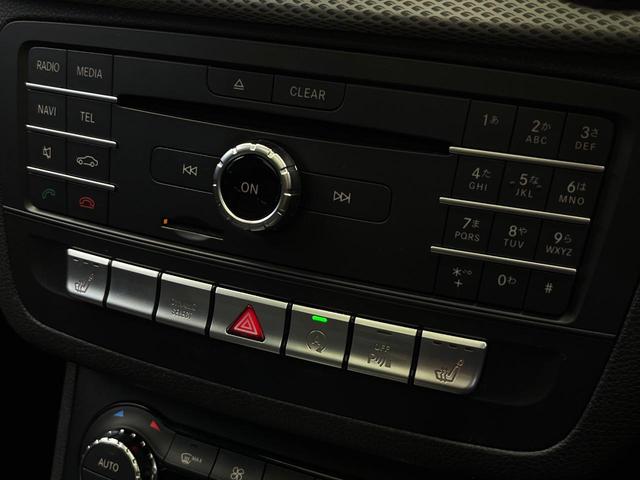 Bクラス B180 サンルーフ レザーエクスクルーシブパッケージ レーダーセーフティパッケージ ベーシックパッケージプラス オートマチックハイビーム LEDヘッドランプ 前席シートヒーター 純正ナビ バックカメラ 禁煙車(61枚目)