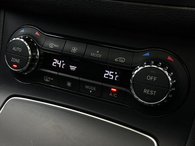 Bクラス B180 サンルーフ レザーエクスクルーシブパッケージ レーダーセーフティパッケージ ベーシックパッケージプラス オートマチックハイビーム LEDヘッドランプ 前席シートヒーター 純正ナビ バックカメラ 禁煙車(62枚目)