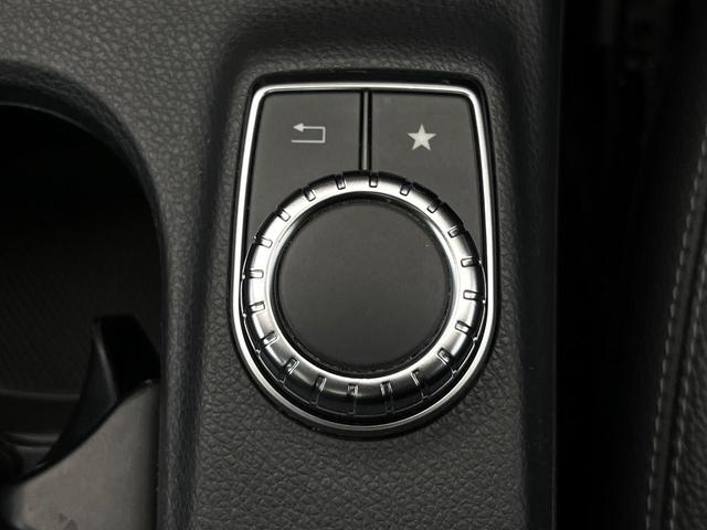 Bクラス B180 サンルーフ レザーエクスクルーシブパッケージ レーダーセーフティパッケージ ベーシックパッケージプラス オートマチックハイビーム LEDヘッドランプ 前席シートヒーター 純正ナビ バックカメラ 禁煙車(64枚目)