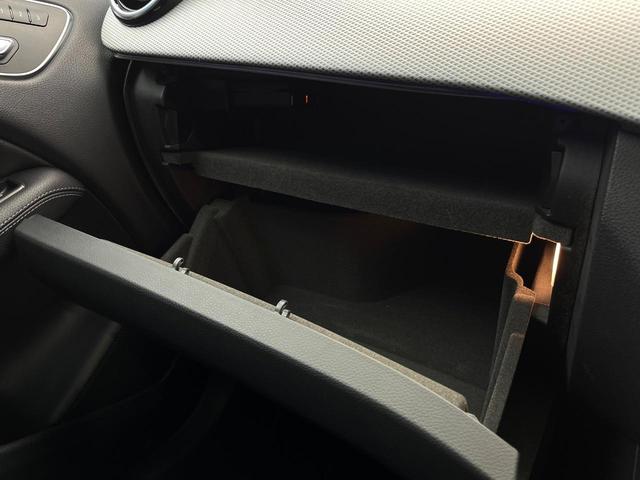 Bクラス B180 サンルーフ レザーエクスクルーシブパッケージ レーダーセーフティパッケージ ベーシックパッケージプラス オートマチックハイビーム LEDヘッドランプ 前席シートヒーター 純正ナビ バックカメラ 禁煙車(66枚目)