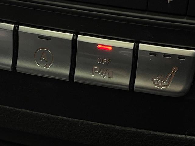 Bクラス B180 サンルーフ レザーエクスクルーシブパッケージ レーダーセーフティパッケージ ベーシックパッケージプラス オートマチックハイビーム LEDヘッドランプ 前席シートヒーター 純正ナビ バックカメラ 禁煙車(70枚目)