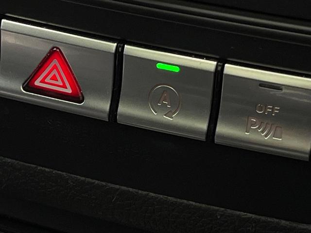 Bクラス B180 サンルーフ レザーエクスクルーシブパッケージ レーダーセーフティパッケージ ベーシックパッケージプラス オートマチックハイビーム LEDヘッドランプ 前席シートヒーター 純正ナビ バックカメラ 禁煙車(71枚目)