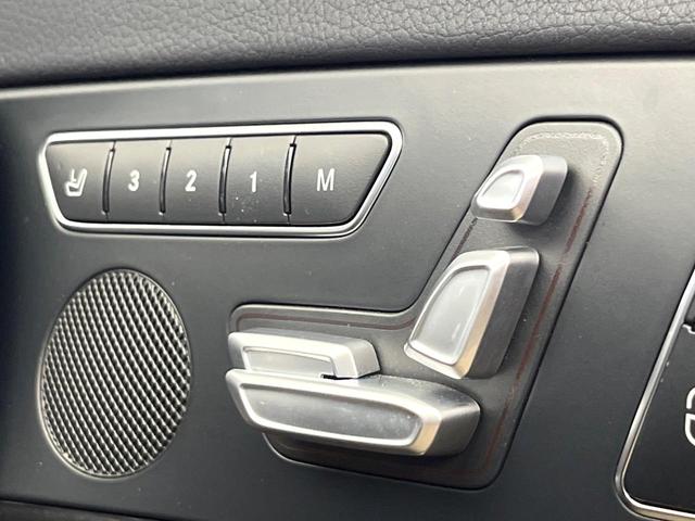 ＳＬ ＳＬ４００　ロールカーテン付パノラミックバリオルーフ　レーダーセーフティパッケージ　クリアランスソナー　ナッパ革シート　前席パワーシート　前席シートヒーター　前席シートベンチレーション　アダプティブハイビーム（6枚目）