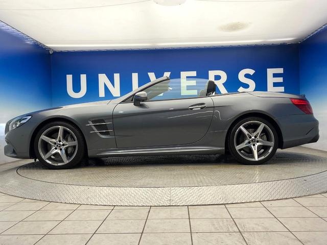 ＳＬ ＳＬ４００　ロールカーテン付パノラミックバリオルーフ　レーダーセーフティパッケージ　クリアランスソナー　ナッパ革シート　前席パワーシート　前席シートヒーター　前席シートベンチレーション　アダプティブハイビーム（25枚目）