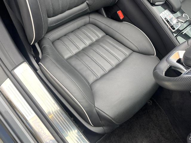 ＳＬ ＳＬ４００　ロールカーテン付パノラミックバリオルーフ　レーダーセーフティパッケージ　クリアランスソナー　ナッパ革シート　前席パワーシート　前席シートヒーター　前席シートベンチレーション　アダプティブハイビーム（40枚目）