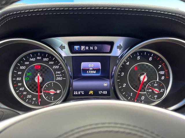 ＳＬ ＳＬ４００　ロールカーテン付パノラミックバリオルーフ　レーダーセーフティパッケージ　クリアランスソナー　ナッパ革シート　前席パワーシート　前席シートヒーター　前席シートベンチレーション　アダプティブハイビーム（42枚目）