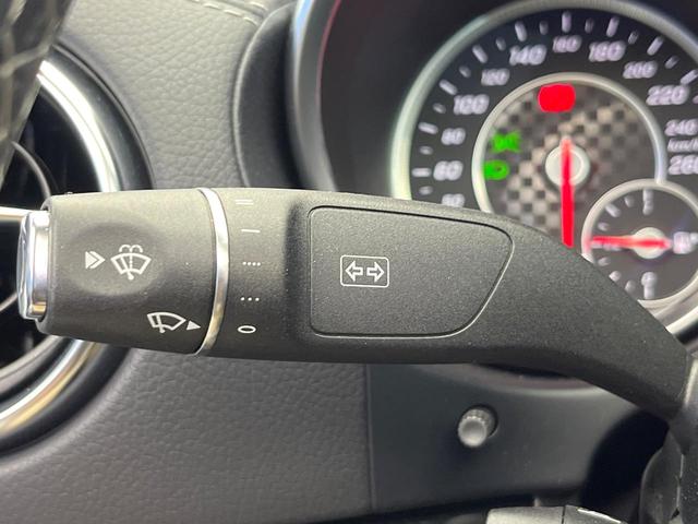 ＳＬ ＳＬ４００　ロールカーテン付パノラミックバリオルーフ　レーダーセーフティパッケージ　クリアランスソナー　ナッパ革シート　前席パワーシート　前席シートヒーター　前席シートベンチレーション　アダプティブハイビーム（45枚目）