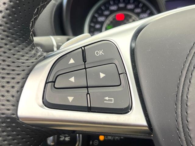 ＳＬ ＳＬ４００　ロールカーテン付パノラミックバリオルーフ　レーダーセーフティパッケージ　クリアランスソナー　ナッパ革シート　前席パワーシート　前席シートヒーター　前席シートベンチレーション　アダプティブハイビーム（49枚目）