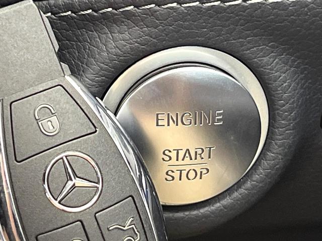 ＳＬ ＳＬ４００　ロールカーテン付パノラミックバリオルーフ　レーダーセーフティパッケージ　クリアランスソナー　ナッパ革シート　前席パワーシート　前席シートヒーター　前席シートベンチレーション　アダプティブハイビーム（52枚目）