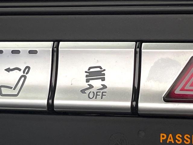 ＳＬ ＳＬ４００　ロールカーテン付パノラミックバリオルーフ　レーダーセーフティパッケージ　クリアランスソナー　ナッパ革シート　前席パワーシート　前席シートヒーター　前席シートベンチレーション　アダプティブハイビーム（55枚目）