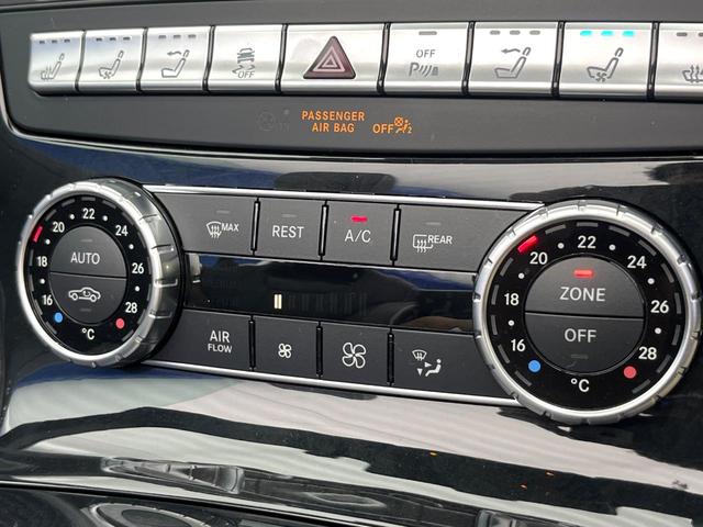 ＳＬ ＳＬ４００　ロールカーテン付パノラミックバリオルーフ　レーダーセーフティパッケージ　クリアランスソナー　ナッパ革シート　前席パワーシート　前席シートヒーター　前席シートベンチレーション　アダプティブハイビーム（56枚目）