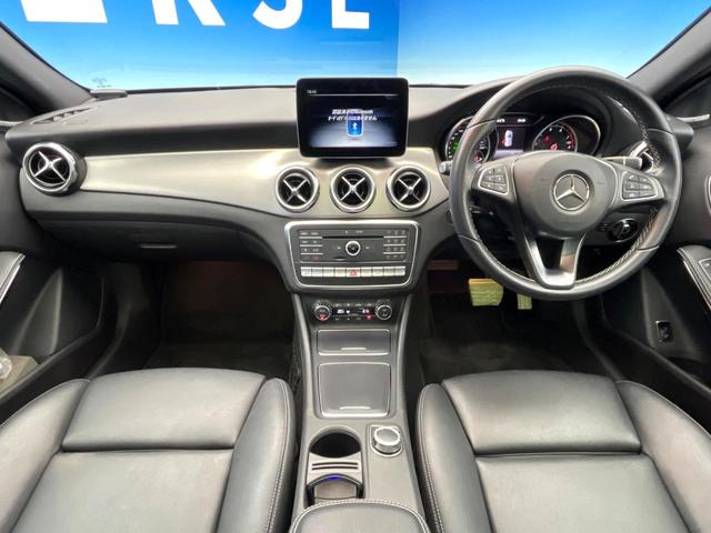 ＧＬＡクラス ＧＬＡ２２０　４マチック　後期モデル　レザーエクスクルーシブパッケージ　レーダーセーフティパッケージ　クリアランスソナー　前席シートヒーター　前席パワーシート　アダプティブハイビームアシストプラス　ＬＥＤヘッドランプ　禁煙車（2枚目）