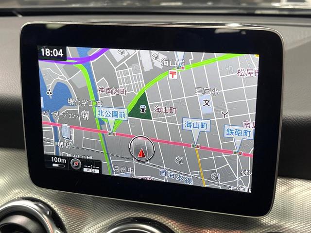 ＧＬＡクラス ＧＬＡ２２０　４マチック　後期モデル　レザーエクスクルーシブパッケージ　レーダーセーフティパッケージ　クリアランスソナー　前席シートヒーター　前席パワーシート　アダプティブハイビームアシストプラス　ＬＥＤヘッドランプ　禁煙車（5枚目）