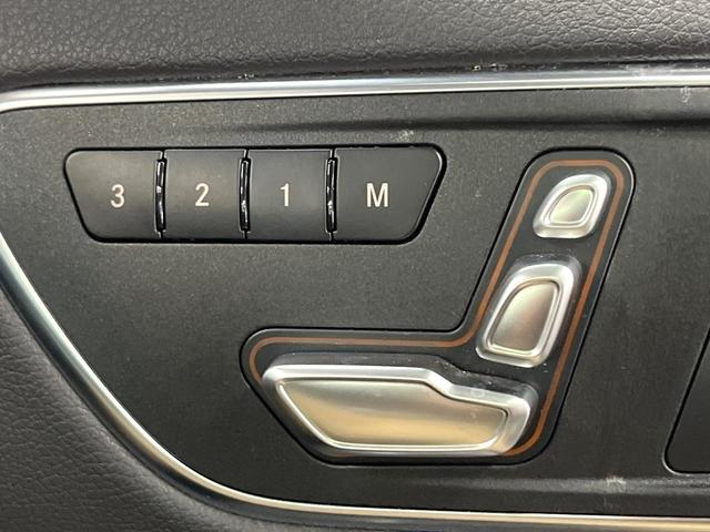 ＧＬＡクラス ＧＬＡ２２０　４マチック　後期モデル　レザーエクスクルーシブパッケージ　レーダーセーフティパッケージ　クリアランスソナー　前席シートヒーター　前席パワーシート　アダプティブハイビームアシストプラス　ＬＥＤヘッドランプ　禁煙車（7枚目）