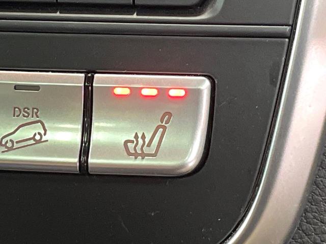 ＧＬＡクラス ＧＬＡ２２０　４マチック　後期モデル　レザーエクスクルーシブパッケージ　レーダーセーフティパッケージ　クリアランスソナー　前席シートヒーター　前席パワーシート　アダプティブハイビームアシストプラス　ＬＥＤヘッドランプ　禁煙車（8枚目）