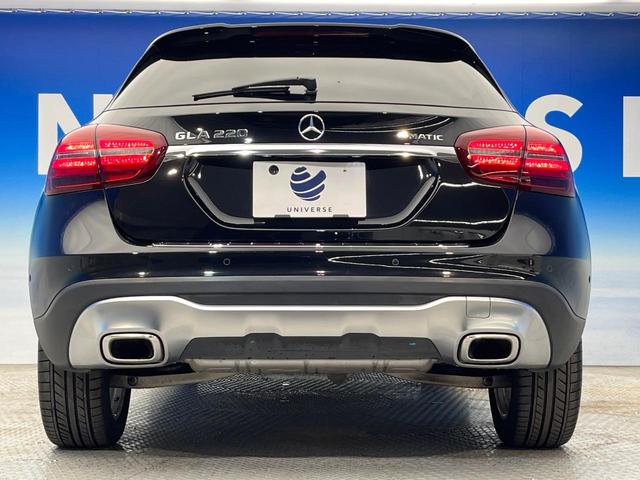 ＧＬＡクラス ＧＬＡ２２０　４マチック　後期モデル　レザーエクスクルーシブパッケージ　レーダーセーフティパッケージ　クリアランスソナー　前席シートヒーター　前席パワーシート　アダプティブハイビームアシストプラス　ＬＥＤヘッドランプ　禁煙車（17枚目）
