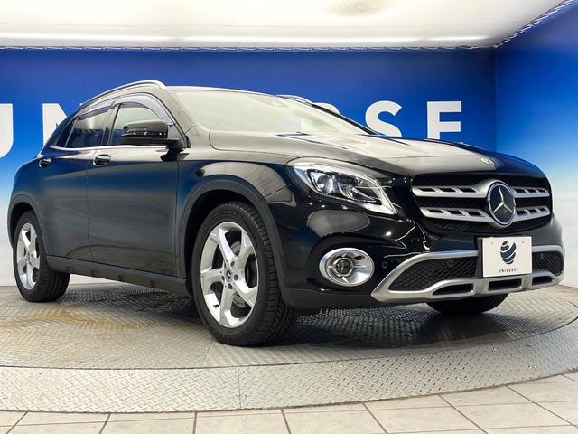 ＧＬＡクラス ＧＬＡ２２０　４マチック　後期モデル　レザーエクスクルーシブパッケージ　レーダーセーフティパッケージ　クリアランスソナー　前席シートヒーター　前席パワーシート　アダプティブハイビームアシストプラス　ＬＥＤヘッドランプ　禁煙車（18枚目）