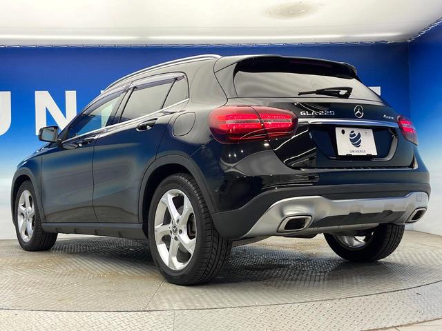 ＧＬＡクラス ＧＬＡ２２０　４マチック　後期モデル　レザーエクスクルーシブパッケージ　レーダーセーフティパッケージ　クリアランスソナー　前席シートヒーター　前席パワーシート　アダプティブハイビームアシストプラス　ＬＥＤヘッドランプ　禁煙車（19枚目）
