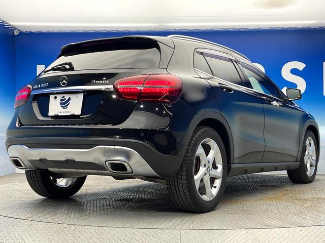 ＧＬＡクラス ＧＬＡ２２０　４マチック　後期モデル　レザーエクスクルーシブパッケージ　レーダーセーフティパッケージ　クリアランスソナー　前席シートヒーター　前席パワーシート　アダプティブハイビームアシストプラス　ＬＥＤヘッドランプ　禁煙車（32枚目）