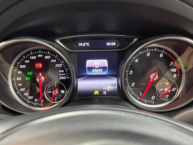 ＧＬＡクラス ＧＬＡ２２０　４マチック　後期モデル　レザーエクスクルーシブパッケージ　レーダーセーフティパッケージ　クリアランスソナー　前席シートヒーター　前席パワーシート　アダプティブハイビームアシストプラス　ＬＥＤヘッドランプ　禁煙車（49枚目）