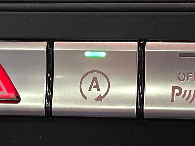 ＧＬＡクラス ＧＬＡ２２０　４マチック　後期モデル　レザーエクスクルーシブパッケージ　レーダーセーフティパッケージ　クリアランスソナー　前席シートヒーター　前席パワーシート　アダプティブハイビームアシストプラス　ＬＥＤヘッドランプ　禁煙車（59枚目）