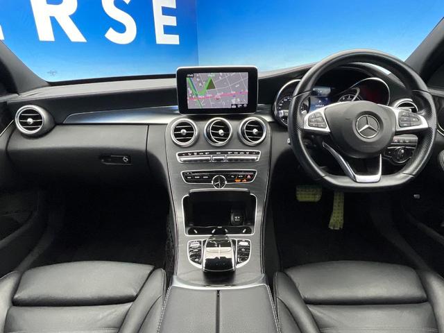 Ｃクラス Ｃ２００アバンギャルド　ＡＭＧライン　レザーエクスクルーシブパッケージ　レーダーセーフティパッケージ　ベーシックパッケージ　クリアランスソナー　アダプティブハイビームアシストプラス　マルチビームＬＥＤヘッドランプ　純正ナビ　バックカメラ（2枚目）