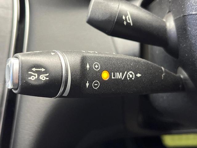 Ｃクラス Ｃ２００アバンギャルド　ＡＭＧライン　レザーエクスクルーシブパッケージ　レーダーセーフティパッケージ　ベーシックパッケージ　クリアランスソナー　アダプティブハイビームアシストプラス　マルチビームＬＥＤヘッドランプ　純正ナビ　バックカメラ（4枚目）