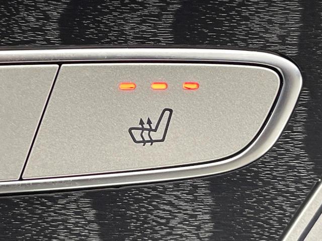 Ｃクラス Ｃ２００アバンギャルド　ＡＭＧライン　レザーエクスクルーシブパッケージ　レーダーセーフティパッケージ　ベーシックパッケージ　クリアランスソナー　アダプティブハイビームアシストプラス　マルチビームＬＥＤヘッドランプ　純正ナビ　バックカメラ（8枚目）