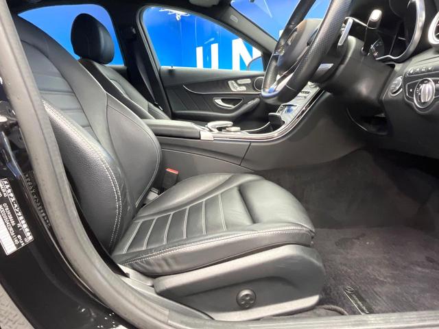 Ｃクラス Ｃ２００アバンギャルド　ＡＭＧライン　レザーエクスクルーシブパッケージ　レーダーセーフティパッケージ　ベーシックパッケージ　クリアランスソナー　アダプティブハイビームアシストプラス　マルチビームＬＥＤヘッドランプ　純正ナビ　バックカメラ（9枚目）