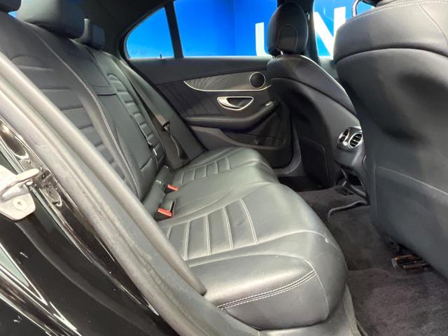 Ｃクラス Ｃ２００アバンギャルド　ＡＭＧライン　レザーエクスクルーシブパッケージ　レーダーセーフティパッケージ　ベーシックパッケージ　クリアランスソナー　アダプティブハイビームアシストプラス　マルチビームＬＥＤヘッドランプ　純正ナビ　バックカメラ（10枚目）