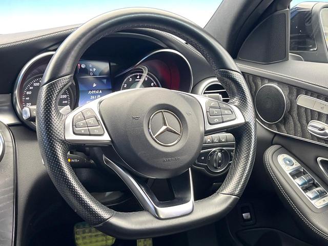 Ｃクラス Ｃ２００アバンギャルド　ＡＭＧライン　レザーエクスクルーシブパッケージ　レーダーセーフティパッケージ　ベーシックパッケージ　クリアランスソナー　アダプティブハイビームアシストプラス　マルチビームＬＥＤヘッドランプ　純正ナビ　バックカメラ（11枚目）